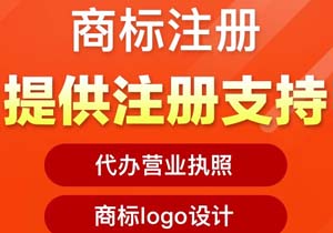 如果已注冊的商標(biāo)被他人申請撤銷，該怎么辦?3招急救法保住你的金字招牌!