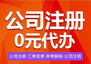 a級(jí)納稅人是什么意思(A級(jí)納稅人標(biāo)準(zhǔn)條件)