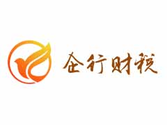 北京企業(yè)沒(méi)有資料怎么注銷公司?